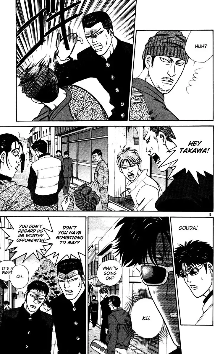 Kyou Kara Ore Wa!! Chapter 331 9